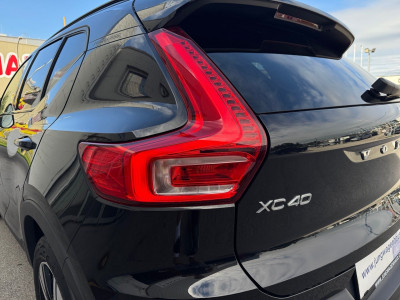 Volvo XC40 Gebrauchtwagen