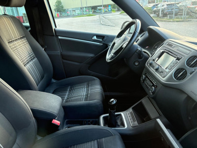 VW Tiguan Gebrauchtwagen