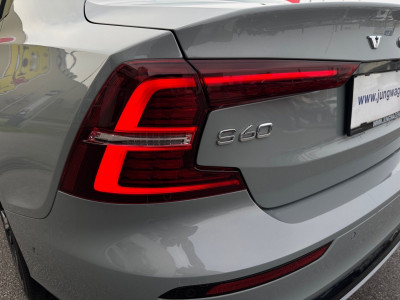 Volvo S60 Gebrauchtwagen Volvo S60 Gebrauchtwagen