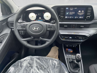 Hyundai i20 Gebrauchtwagen Hyundai i20 Gebrauchtwagen