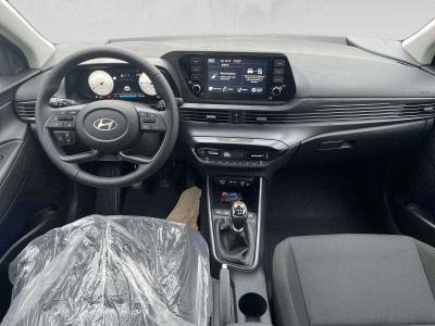 Hyundai i20 Gebrauchtwagen Hyundai i20 Gebrauchtwagen