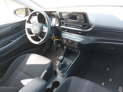 Hyundai i20 Gebrauchtwagen Hyundai i20 Gebrauchtwagen