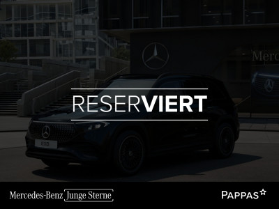 Mercedes-Benz EQB Gebrauchtwagen