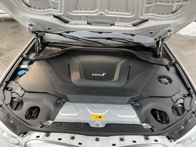 BMW iX3 Gebrauchtwagen