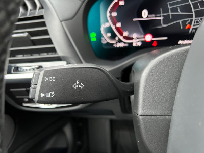 BMW iX3 Gebrauchtwagen