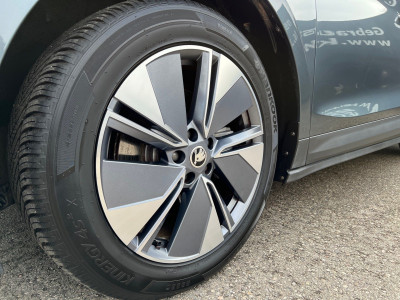 Skoda Enyaq Gebrauchtwagen