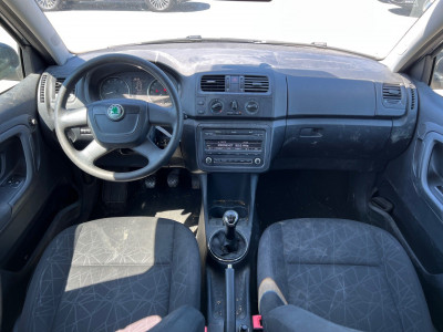Skoda Fabia Gebrauchtwagen Skoda Fabia Gebrauchtwagen