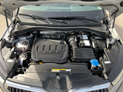 Skoda Kodiaq Gebrauchtwagen Skoda Kodiaq Gebrauchtwagen