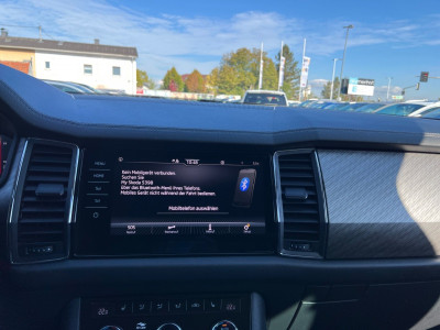 Skoda Kodiaq Gebrauchtwagen Skoda Kodiaq Gebrauchtwagen