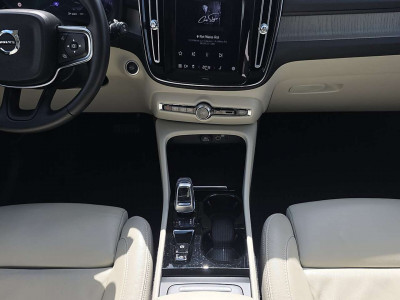 Volvo XC40 Gebrauchtwagen