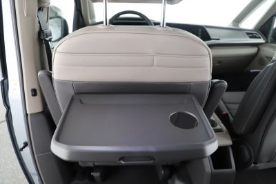 VW Multivan Gebrauchtwagen