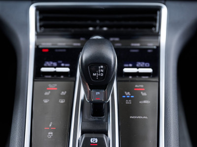 Porsche Panamera Gebrauchtwagen Porsche Panamera Gebrauchtwagen