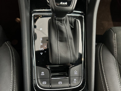 Skoda Kodiaq Gebrauchtwagen Skoda Kodiaq Gebrauchtwagen