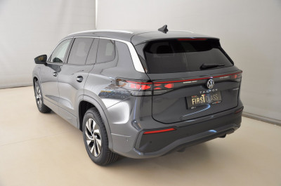 VW Tayron Gebrauchtwagen