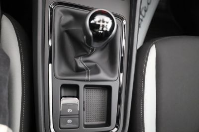 Seat Ateca Gebrauchtwagen Seat Ateca Gebrauchtwagen