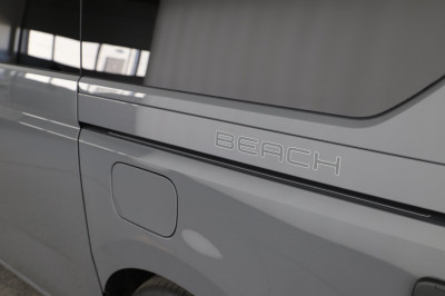 VW California Gebrauchtwagen