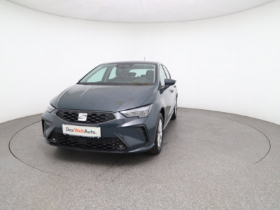 Seat Ibiza Gebrauchtwagen Seat Ibiza Gebrauchtwagen