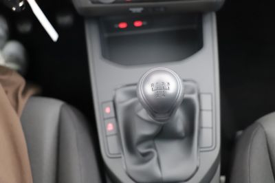 Seat Arona Gebrauchtwagen Seat Arona Gebrauchtwagen