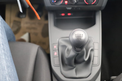 Seat Arona Gebrauchtwagen Seat Arona Gebrauchtwagen