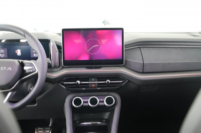 Skoda Kodiaq Gebrauchtwagen Skoda Kodiaq Gebrauchtwagen
