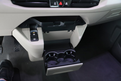 VW Multivan Gebrauchtwagen VW Multivan Gebrauchtwagen