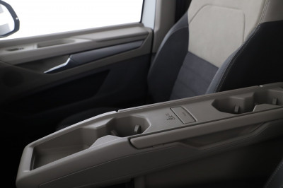 VW Multivan Gebrauchtwagen VW Multivan Gebrauchtwagen