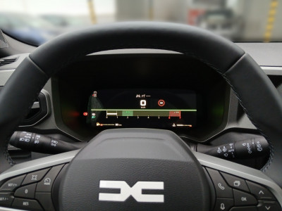 Dacia Bigster Neuwagen