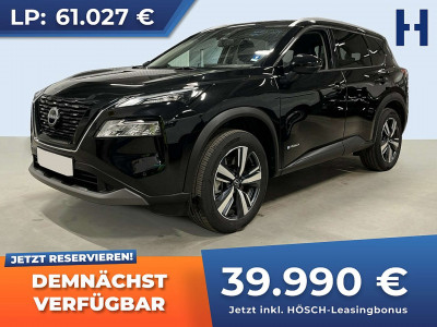 Nissan X-Trail Gebrauchtwagen