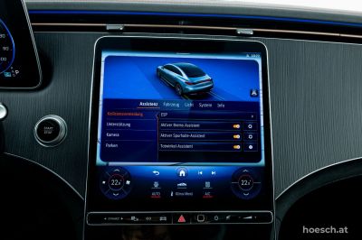 Mercedes-Benz EQE Gebrauchtwagen