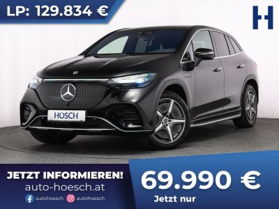 Mercedes-Benz EQE Gebrauchtwagen