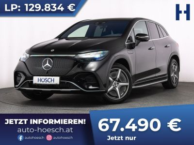 Mercedes-Benz EQE Gebrauchtwagen