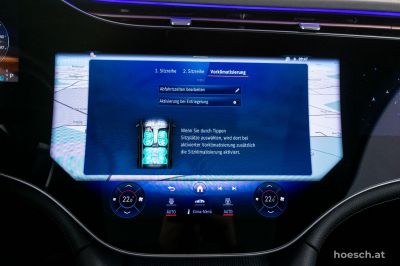 Mercedes-Benz EQE Gebrauchtwagen