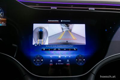 Mercedes-Benz EQE Gebrauchtwagen