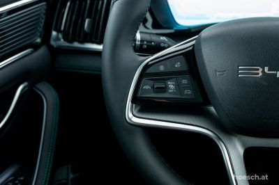 BYD Seal U Gebrauchtwagen