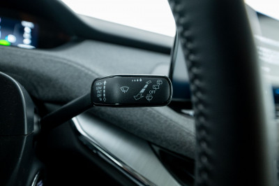 Skoda Enyaq Gebrauchtwagen