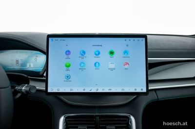 BYD Seal U Gebrauchtwagen