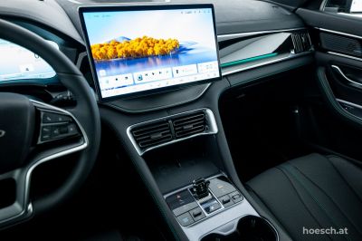 BYD Seal U Gebrauchtwagen