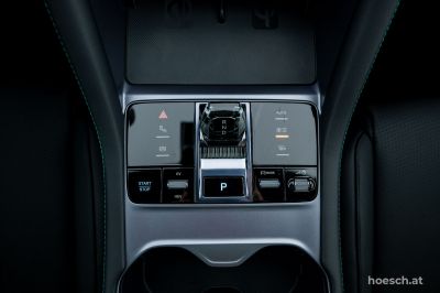 BYD Seal U Gebrauchtwagen