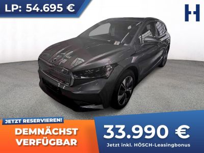 Skoda Enyaq Gebrauchtwagen