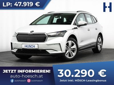 Skoda Enyaq Gebrauchtwagen