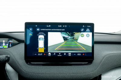 Skoda Enyaq Gebrauchtwagen