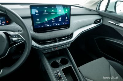 Skoda Enyaq Gebrauchtwagen