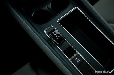 Skoda Enyaq Gebrauchtwagen