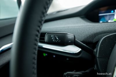 Skoda Enyaq Gebrauchtwagen