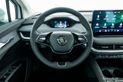 Skoda Enyaq Gebrauchtwagen