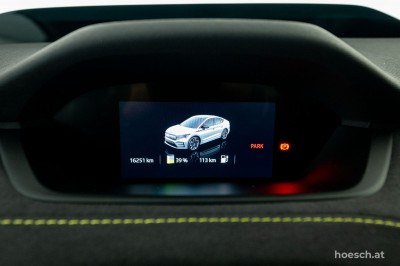 Skoda Enyaq Gebrauchtwagen