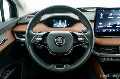 Skoda Enyaq Gebrauchtwagen