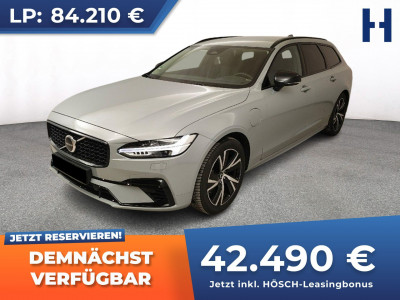 Volvo V90 Gebrauchtwagen Volvo V90 Gebrauchtwagen