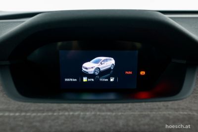 Skoda Enyaq Gebrauchtwagen