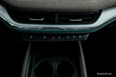 Skoda Enyaq Gebrauchtwagen